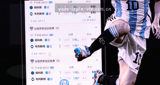 访问入口在哪里？如何找到直播？